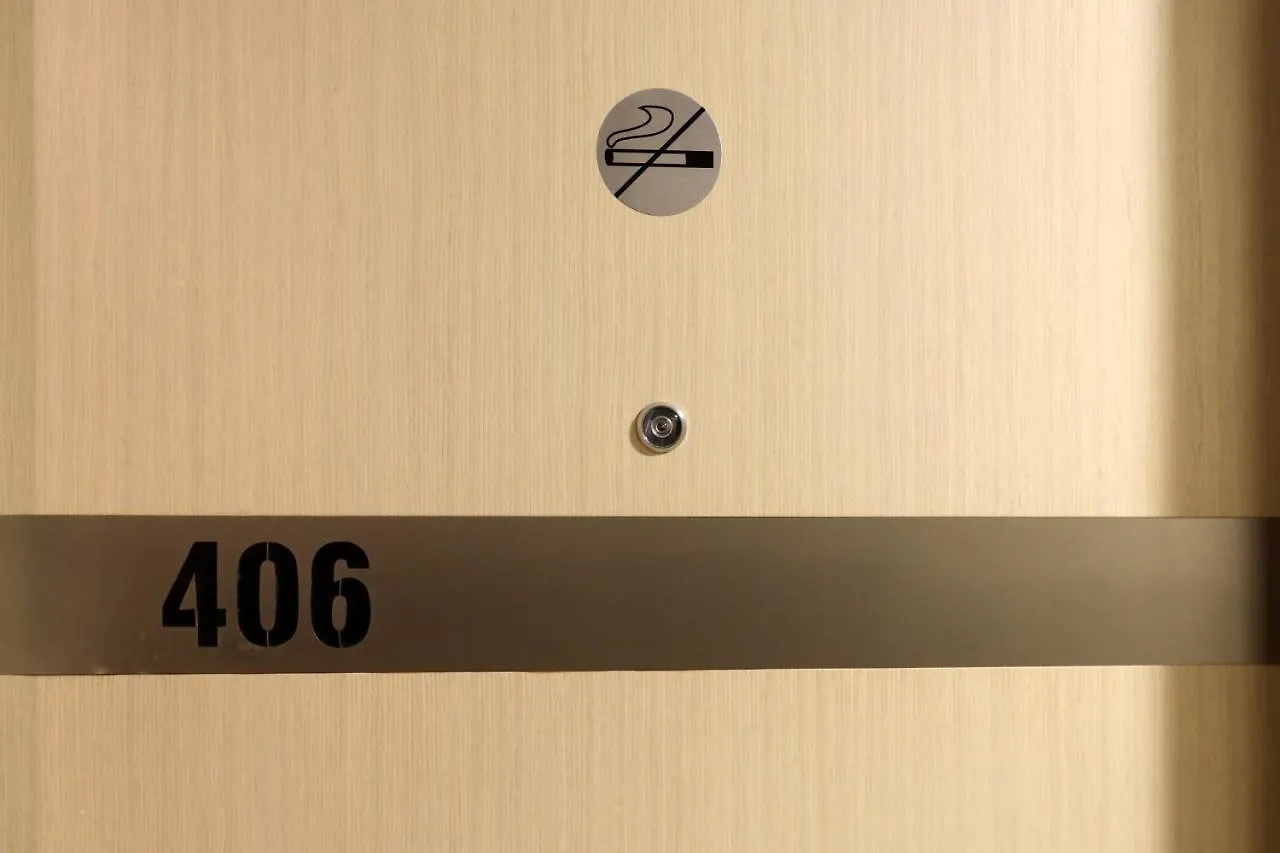 Niza Park Hotel Ankara